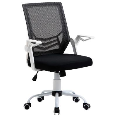 Vinsetto Silla de Oficina Ergonómica Silla Escritorio Giratoria con Altura Ajustable Reposabrazos Abatible Soporte Lumbar y Respaldo Transpirable 62,5x55x94-104 cm Negro