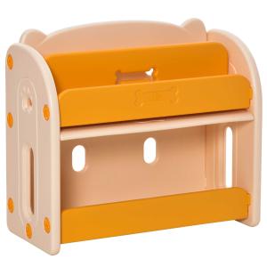 HOMCOM Estantería Infantil de Juguetes y Libros Librería para Niños con 2 Estantes y Compartimento con Tapa Abatible para Habitación de Niños 70x33x62,5 cm Amarillo
