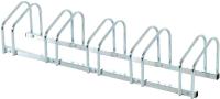 HomCom® Aparcamiento 5 Bicicletas Soporte Aparcar Bici Suelo y Pared Garaje Almacenamiento Acero Plateado 130x33x27cm