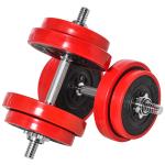 HOMCOM Juego de Mancuernas 30 kg Ajustables 2 en 1 con Barras y Biela para Entrenamiento de Fitness Fuerza Levantamiento de Pesas Hogar Gimnasio Oficina Negro y Rojo(c-1)