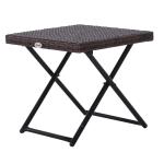 Outsunny Mesa Plegable para Jardín Terraza Patio de Ratán y Acero Inoxidable con Patas Cruzadas 40x40x40 cm Marrón(c-1)