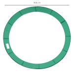HOMCOM Cojín Cubierta de Protección Borde Resorte para Cama Elástica Trampolín Redondo Diámetro Ø366 cm Verde(c-1)