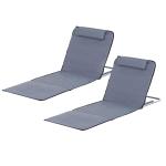 Outsunny Conjunto de 2 Esterillas de Playa con Respaldo Reclinable en 5 Niveles Bolsa de Transporte y Reposacabezas 48x134x36-45 cm Gris(c-2)