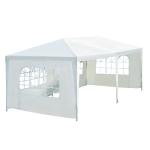 Outsunny Carpa Pabellón de Jardín tipo Gazebo 600x300x255 cm con 4 Paredes Laterales - Acero y Poliéster - Color Blanco(c-1)