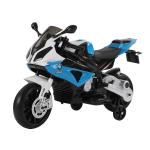 HomCom® Moto Electrica Infantil Bateria 6V Recargable Niños 3-6 Años Cargador y Ruedas Apoyo Color Amarillo(c-1)