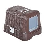 PawHut Arenero para Gatos Portátil Cubierto con Puerta Basculante para Aseo 54x42x41cm Café(c-2)