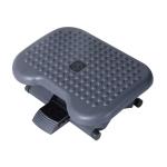 HOMCOM Multifuncional Reposapiés con Superficie Antideslizante Plataforma Inclinación de 0-30° Masaje 3 Niveles Altura Ajustable Apto a Oficina Casa Negro 45x34x(10-16.5)cm(c-2)