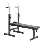 HOMCOM Banco de Musculación Banco de Pesas Maquina de Fitness Entrenar Musculos 165x68x114cm con Respaldo Regulable Espuma(c-1)