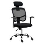 Vinsetto Silla de Oficina Giratoria Silla de Escritorio Ergonómica con Altura Ajustable Reposabrazos Reposacabezas Regulables y Respaldo Alto de Malla 66,5x66x120-128 cm Verde(c-3)