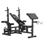 HOMCOM Banco de Pesas Multifuncional Banco de Musculación con Respaldo Ajustable Soporte de Barras para Fitness Entrenamiento Completo 105x150x112 cm Negro(c-1)