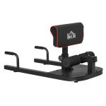 HomCom® Banco de abdominales y sentadillas de gimnasio 3 en 1 Máquina para Gimnasio flexiones, sentadillas y abdominales Multifuncional Carga de 120kg(c-1)